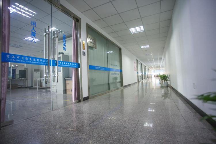 product-750-500 beilian (2)